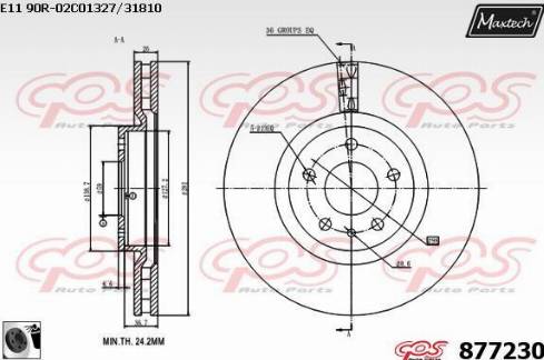 Maxtech 877230.0060 - Гальмівний диск autozip.com.ua