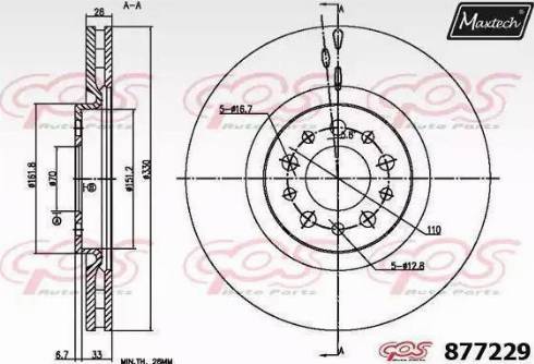 Maxtech 877229.6060 - Гальмівний диск autozip.com.ua