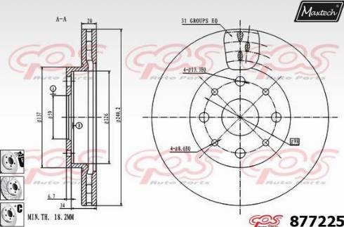 Maxtech 877225.6980 - Гальмівний диск autozip.com.ua