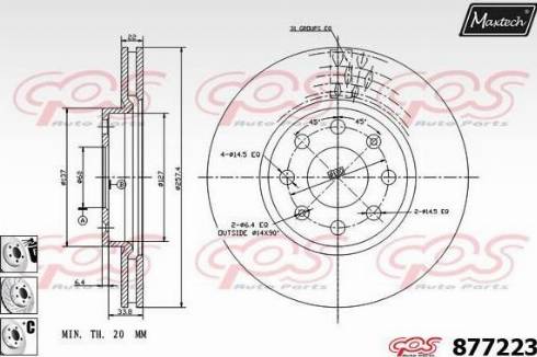 Maxtech 877223.6880 - Гальмівний диск autozip.com.ua