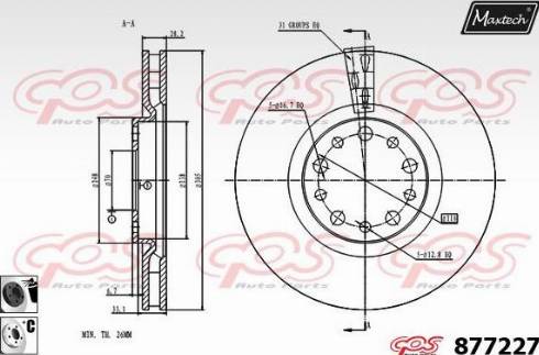 Maxtech 877227.6060 - Гальмівний диск autozip.com.ua