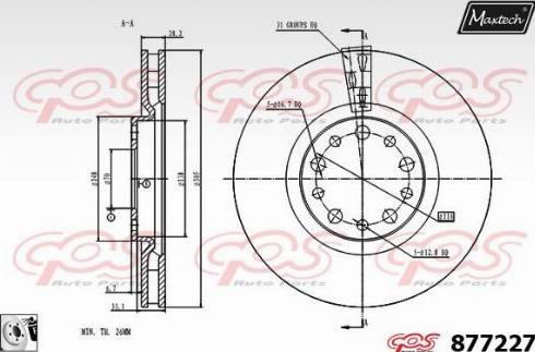 Maxtech 877227.0080 - Гальмівний диск autozip.com.ua