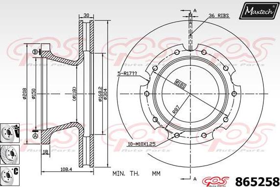 Maxtech 861113 - Гальмівний диск autozip.com.ua