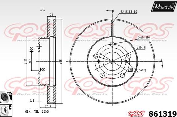 Maxtech 70160054 - Комплект направляючої гільзи autozip.com.ua