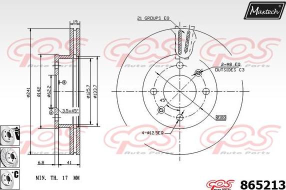 Maxtech 70160057 - Комплект направляючої гільзи autozip.com.ua