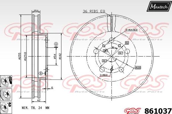 Maxtech 70160061 - Комплект направляючої гільзи autozip.com.ua