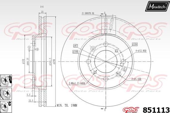 Maxtech 70160063 - Комплект направляючої гільзи autozip.com.ua