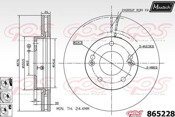 Maxtech 873011 - Гальмівний диск autozip.com.ua