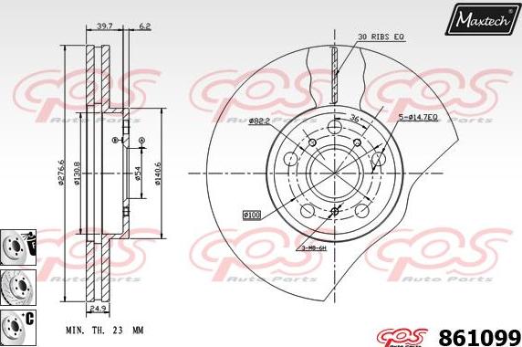 Maxtech 70160086 - Комплект направляючої гільзи autozip.com.ua