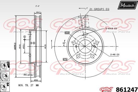 Maxtech 863519 - Гальмівний диск autozip.com.ua