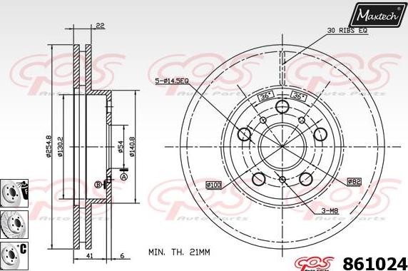 Maxtech 70200564 - Ремкомплект, гальмівний супорт autozip.com.ua