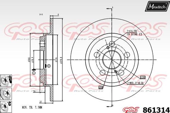 Maxtech 70160075 - Комплект направляючої гільзи autozip.com.ua