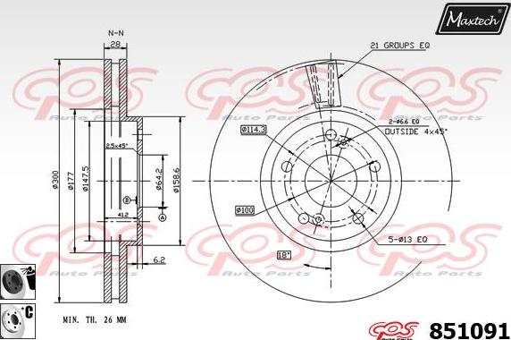 Maxtech 70160154 - Комплект направляючої гільзи autozip.com.ua