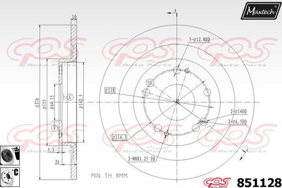 Maxtech 70160157 - Комплект направляючої гільзи autozip.com.ua