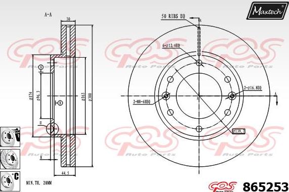 Maxtech 70160166 - Комплект направляючої гільзи autozip.com.ua