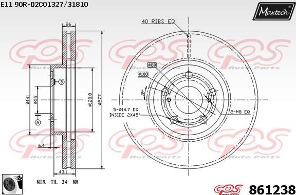 Maxtech 70160163 - Комплект направляючої гільзи autozip.com.ua