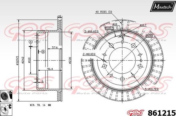 Maxtech 70160104 - Комплект направляючої гільзи autozip.com.ua