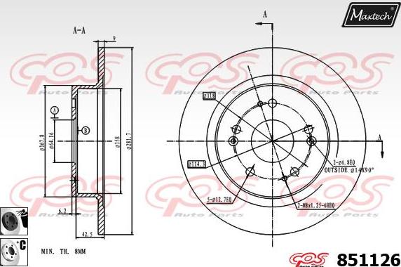 Maxtech 70160105 - Комплект направляючої гільзи autozip.com.ua