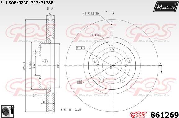 Maxtech 70160114 - Комплект направляючої гільзи autozip.com.ua