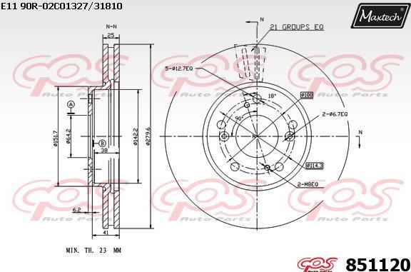 Maxtech 70160189 - Комплект направляючої гільзи autozip.com.ua