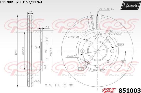 Maxtech 70160131 - Комплект направляючої гільзи autozip.com.ua