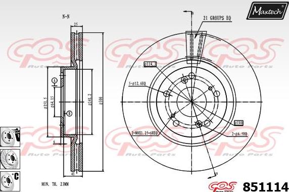 Maxtech 70160137 - Комплект направляючої гільзи autozip.com.ua