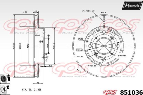 Maxtech 70160128 - Комплект направляючої гільзи autozip.com.ua