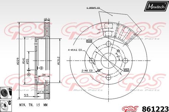 Maxtech 70160178 - Комплект направляючої гільзи autozip.com.ua