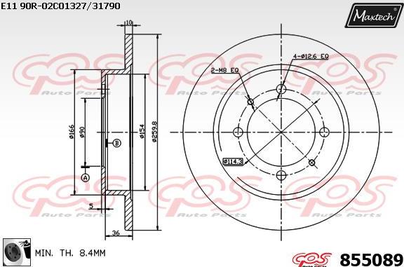 Maxtech 70180413 - Прокладка, поршень корпусу скоби тор autozip.com.ua