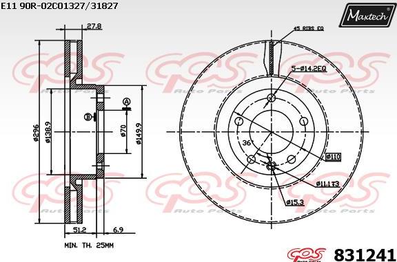 Maxtech 70180045 - Прокладка, поршень корпусу скоби тор autozip.com.ua