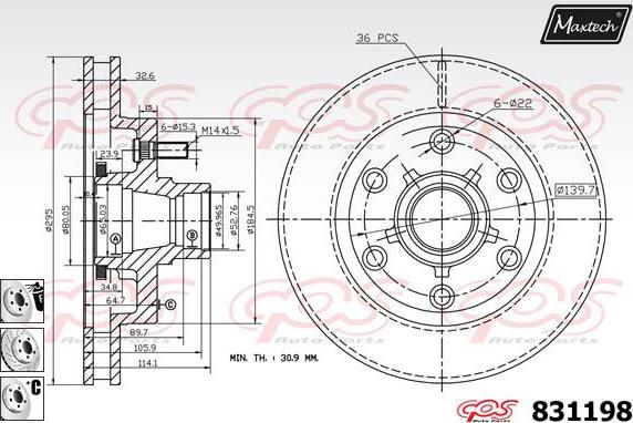 Maxtech 827014 - Гальмівний диск autozip.com.ua