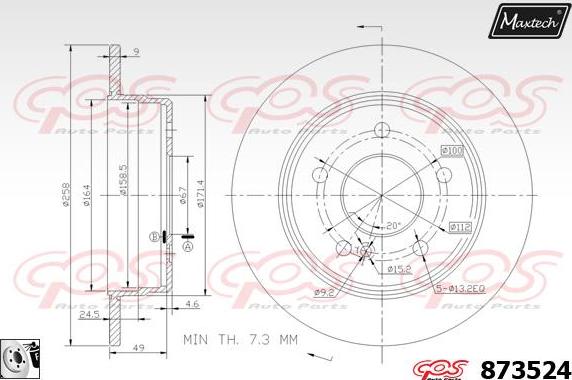 Maxtech 70180016 - Прокладка, поршень корпусу скоби тор autozip.com.ua