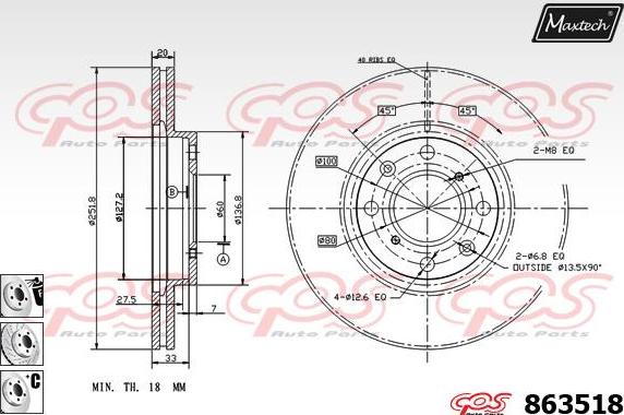 Maxtech 70180199 - Прокладка, поршень корпусу скоби тор autozip.com.ua