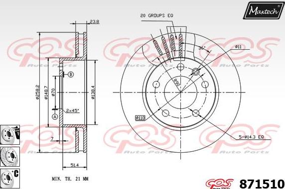 Maxtech 883412 - Гальмівний диск autozip.com.ua