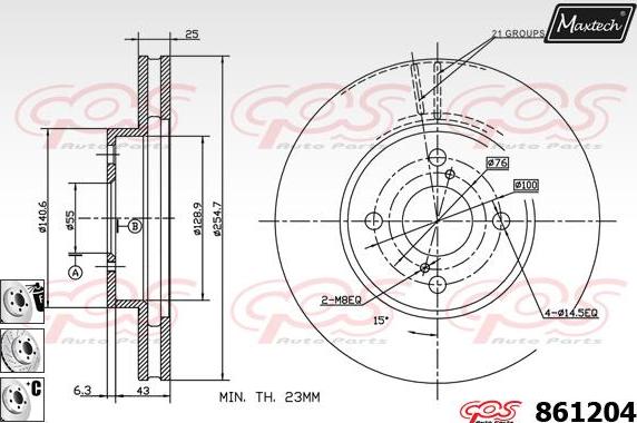 Maxtech 70180140 - Прокладка, поршень корпусу скоби тор autozip.com.ua