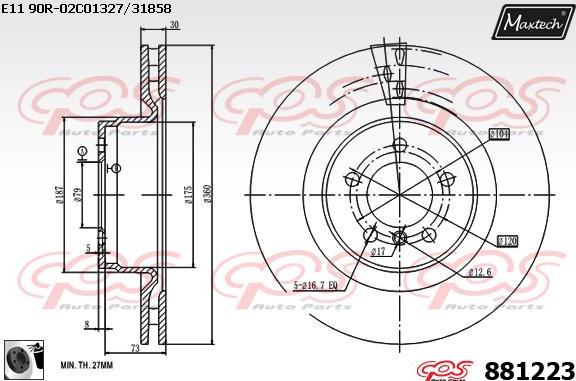 Maxtech 70180150 - Прокладка, поршень корпусу скоби тор autozip.com.ua