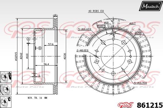 Maxtech 70180113 - Прокладка, поршень корпусу скоби тор autozip.com.ua