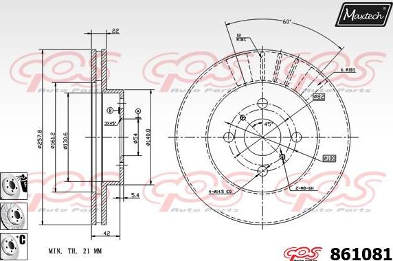 Maxtech 70180409 - Прокладка, поршень корпусу скоби тор autozip.com.ua