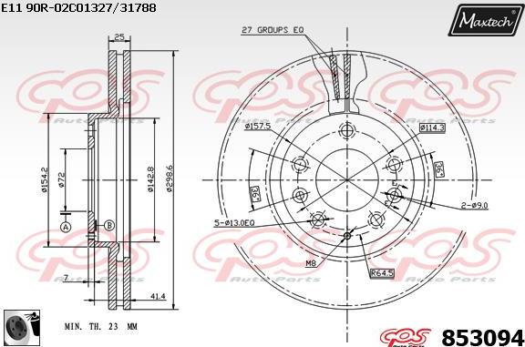 Maxtech 70180350 - Прокладка, поршень корпусу скоби тор autozip.com.ua