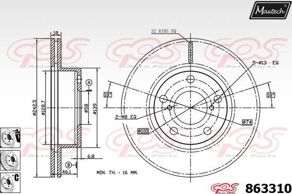 Maxtech 70180369 - Прокладка, поршень корпусу скоби тор autozip.com.ua