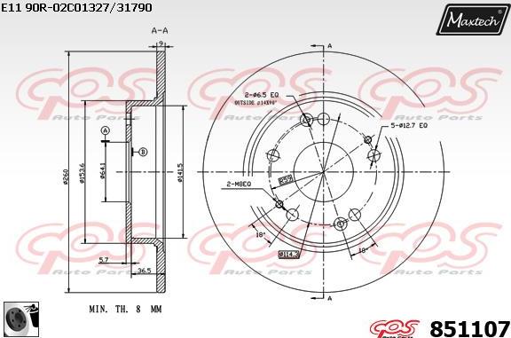 Maxtech 70180307 - Прокладка, поршень корпусу скоби тор autozip.com.ua