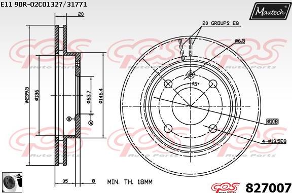 Maxtech 70180388 - Прокладка, поршень корпусу скоби тор autozip.com.ua