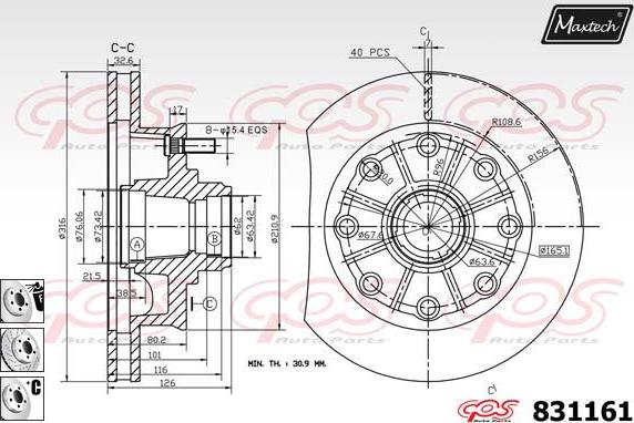 Maxtech 70180326 - Прокладка, поршень корпусу скоби тор autozip.com.ua