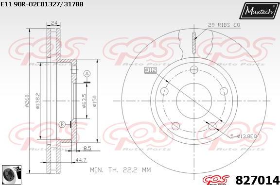 Maxtech 70180328 - Прокладка, поршень корпусу скоби тор autozip.com.ua