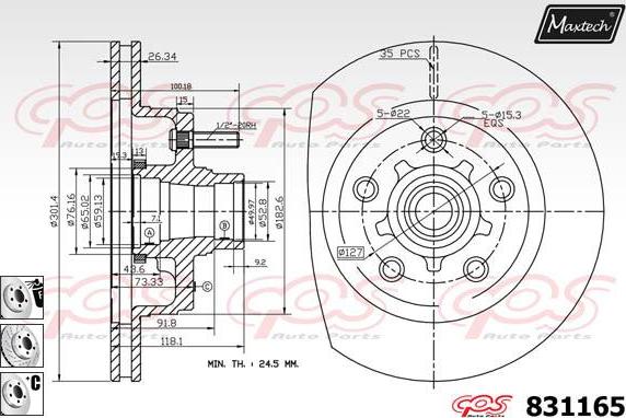 Maxtech 70180375 - Прокладка, поршень корпусу скоби тор autozip.com.ua