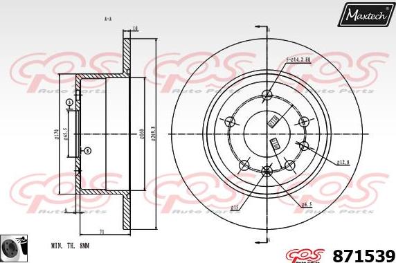 Maxtech 70180370 - Прокладка, поршень корпусу скоби тор autozip.com.ua