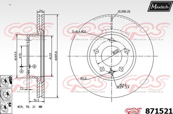 Maxtech 70180372 - Прокладка, поршень корпусу скоби тор autozip.com.ua