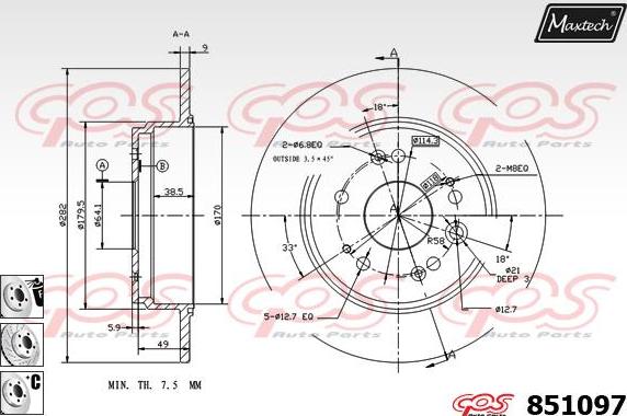 Maxtech 70180252 - Прокладка, поршень корпусу скоби тор autozip.com.ua