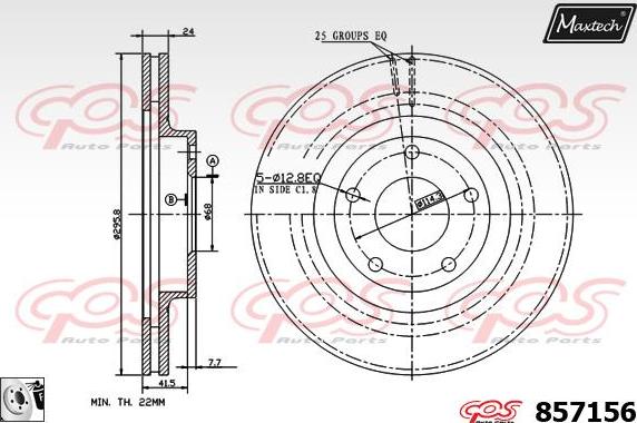 Maxtech 70180257 - Прокладка, поршень корпусу скоби тор autozip.com.ua