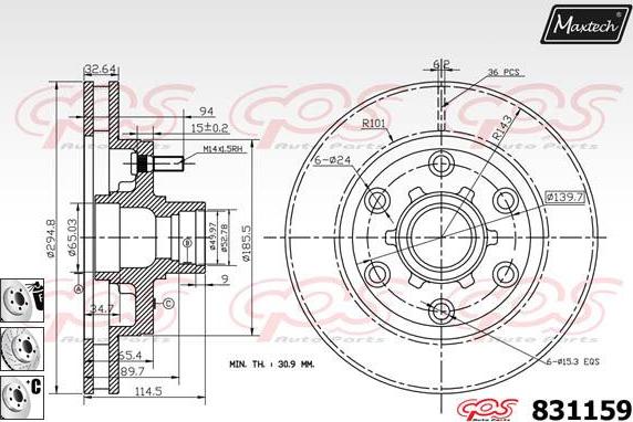 Maxtech 70180260 - Прокладка, поршень корпусу скоби тор autozip.com.ua